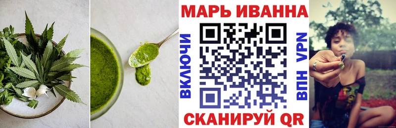 KRAKEN ONION  мориарти телеграм  Печенье с ТГК конопля  Баксан 