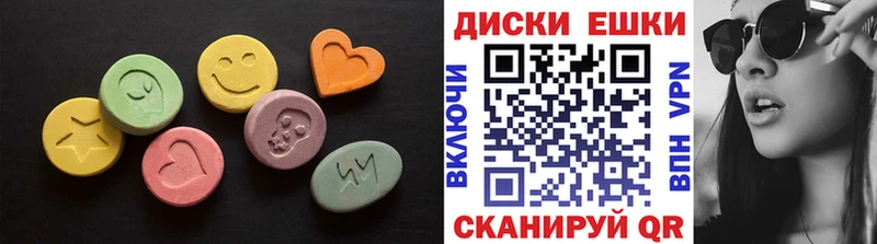 ЭКСТАЗИ бентли  цена   blacksprut онион  Баксан 