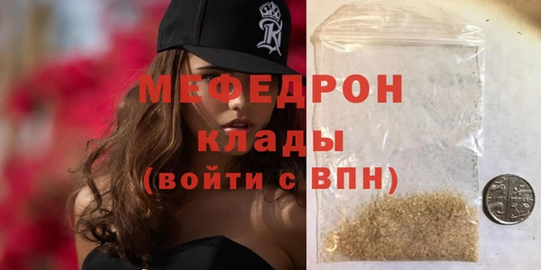 дистиллят марихуана Баксан