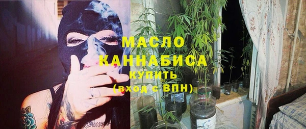 ПСИЛОЦИБИНОВЫЕ ГРИБЫ Аркадак