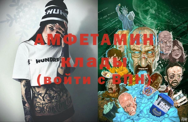 ПСИЛОЦИБИНОВЫЕ ГРИБЫ Аркадак