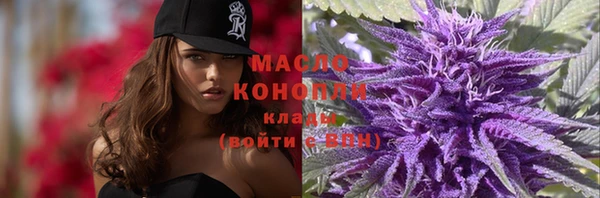 синтетический гашиш Семёнов