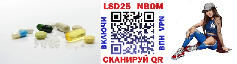 mega маркетплейс  Баксан  LSD-25 экстази ecstasy 