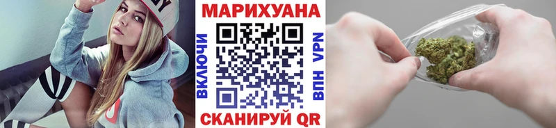 darknet состав  Баксан  Марихуана AK-47 
